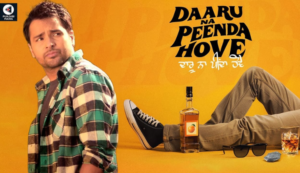 Daaru Na Peenda Hove